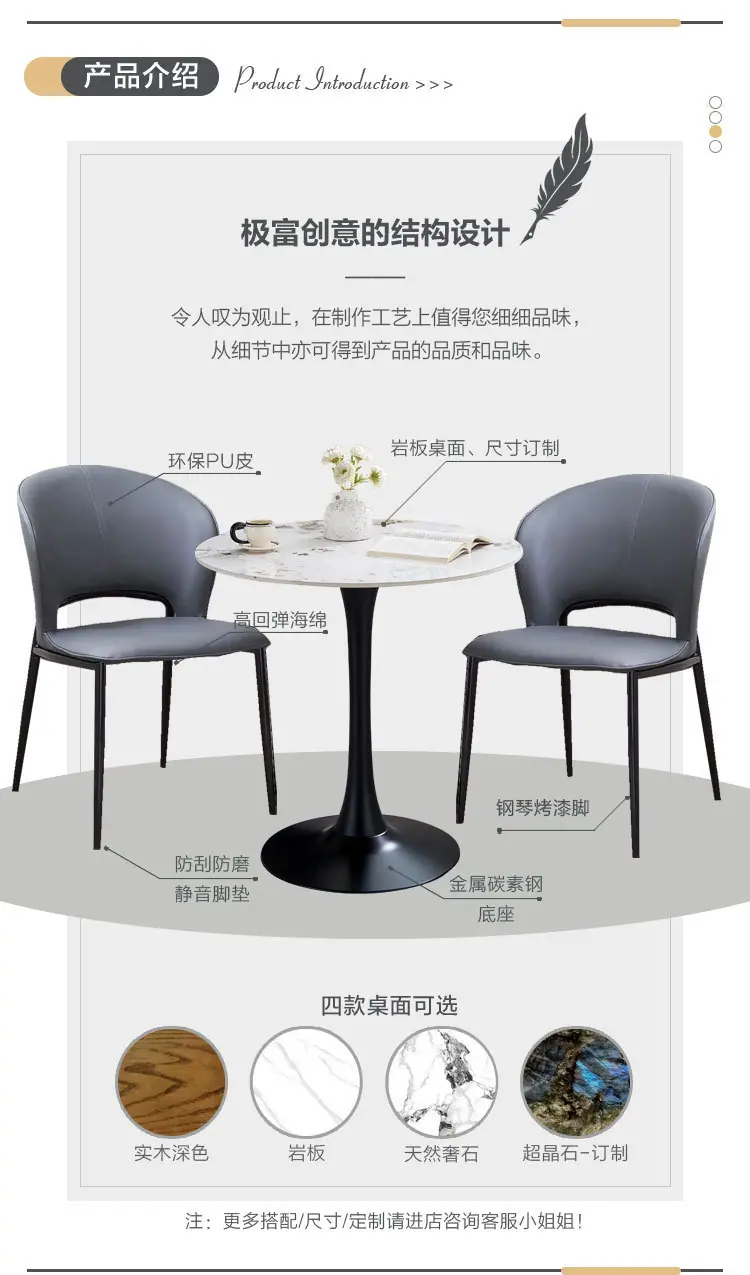 详情图8.jpg