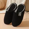 Chinelos de Chão Silenciosos Japoneses para Mulheres, Quatro Estações, Sola Macia, Antiderrapante, Respirável, Para Casa Interna, Com Veludo Quente, Chinelos de Algodão para Casal