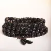 Sándalo Morado, Ébano Negro, Palosanto Negro, Cuentas de Oración Budista, Pulseras Coleccionables, Cuentas de Oración de Sándalo de 108 Cuentas al por Mayor, Pequeños Regalos, Fabricante