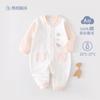 Mameluco de Primavera y Otoño para Recién Nacido Ropa Interior Conjunto Algodón Puro Sin Huesos Clase A Ropa para Niños Anyang Ropa de Bebé Pijamas Escalada