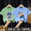 Camiseta de Manga Curta para Meninos Algodão Puro 2026 Novo Estilo Crianças de Meia-Idade e Mais Velhas Marca da Moda Camiseta Gola Redonda Bonita Versátil Top Infantil Verão