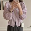 Camisa elegante de otoño de Corea del Sur con cuello cuadrado morado Taro, diseño plisado de clavícula abierta, cintura adelgazante y mangas abullonadas para mujer