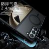 Aplicable Transfronterizo Funda para Teléfono Samsung S24 Ultra Qijia Succión Magnética S23FE Funda Protectora Anticaída A25 Venta Caliente A34