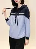 Camisa de Rayas con Capucha para Mujer 2026 Primavera Otoño Holgada que Reduce la Edad Holgada Simple Capa Interior Capa Base Sudadera Superior
