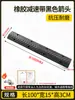 Badenes de Goma, Mini Badenes de Velocidad, Señalización de Carril en el Suelo, Tiras Antideslizantes para Pendientes Peatonales