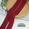 Tira de Borde Elástica Engrosada, Banda Elástica con Patrón de Espiga, Raya Horizontal, Borde Plegable para Chaquetas de Plumas, Accesorios de Ropa