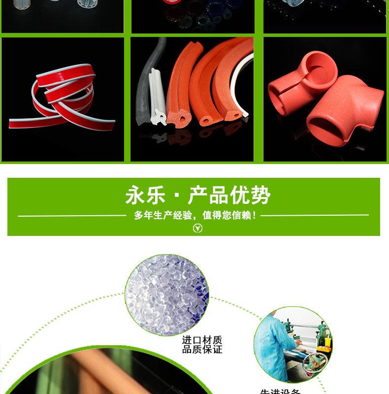 耐高温食品级硅胶吸管