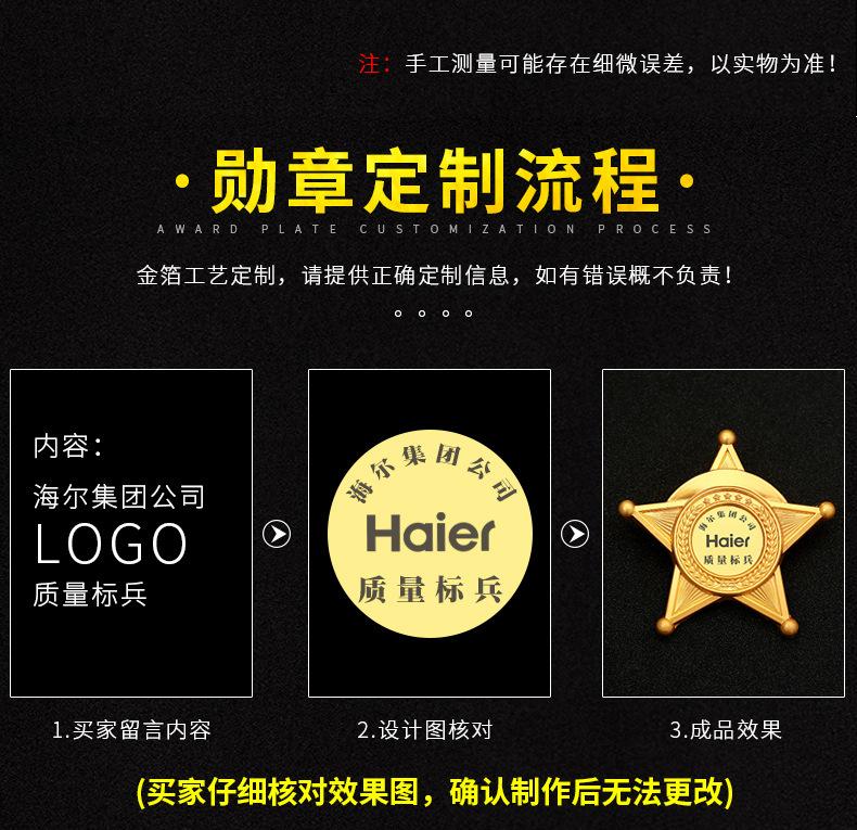 详情_04.jpg