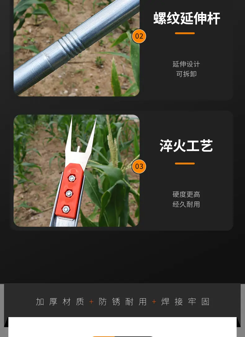 详情_13.jpg