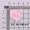 Parche de Oso Fresa de Dibujos Animados con Pegamento Accesorios para Joyería DIY Accesorios de Pegamento Suave Funda para Teléfono Celular Agujero para Eventos Zapato Pasador para el Cabello