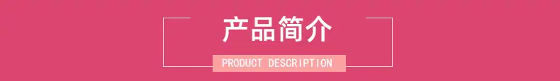 彩庆工艺品详情11_03.jpg