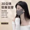 Mascarilla Protectora Solar Tridimensional Sin Marcas Upf50+ Lavable de Ácido Hialurónico Hielo Seda para Mujer Nueva Protección Ocular Protección UV