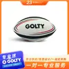 Balón de Rugby Golty Gfm-2007 R0 Mini Cosido a Máquina Inglés Rugby para Entretenimiento Infantil con Tacto Suave