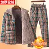 Conjunto de Chaquetas Acolchadas de Algodón para Mujeres, de Mediana Edad y Mayores, Ropa de Invierno, Talla Grande, con Algodón y Forro Polar Añadido, Engrosado, Chaqueta y Pantalones de Algodón Talla Grande, Ropa para el Hogar