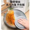 Esponja de doble cara para lavar platos, bloque de algodón de limpieza, estropajo para ollas antiadherentes de cocina, paño de cocina para el hogar, estropajo, borrador mágico