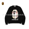 Sudadera con Capucha de Manga Larga Estampado de Camuflaje con Letras, Holgada, Cuello Redondo, Moda Otoño e Invierno, Nueva para Hombre y Mujer
