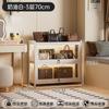 Vitrina para Bolsos con Cerradura e Iluminación Gabinete Acrílico Transparente Tres Lados Adornos Cosméticos Joyería Gabinete de Almacenamiento con Puerta abatible