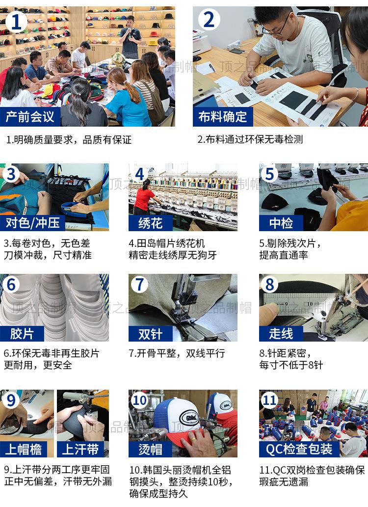 渔夫帽_18.jpg