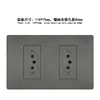 Tomada dupla USB C tipo 118 PC cinza Brasil tomada de interruptor de alimentação de 3 pinos padrão Brasil painel de tomada embutido