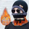 Chapéu de Lã à Prova de Frio e Quente com Forro de Fleece, Chapéu de Tricô Grosso, Cachecol, Conjunto de Duas Peças à Prova de Vento para Ciclismo, Cachecol para Homens