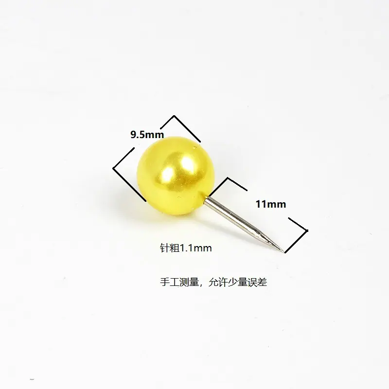 尺寸 (4)