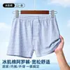 Cueca Box Masculina Xadrez, Mistura de Algodão e Nylon, Respirável, Modelagem Solta, Calça de Casa Versátil, Roupa Íntima Masculina