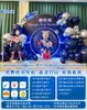Escena Decoración con Globos Pared de Fondo Tema Fiesta de Cumpleaños Niño Arreglo de Cumpleaños Ultraman Tablero Kt Diez Años
