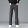 Jeans rectos holgados para hombre de Hong Kong, nuevo y moderno para otoño de 2026, de talla grande, casual, elásticos, pantalones largos