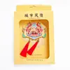 Ímãs de Geladeira Metálicos Spot Atrações de Cidades Chinesas Chengdu Chongqing Shandong Novos Ímãs de Geladeira Magnéticos Macios Culturais e Criativos