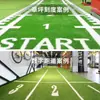 Gimnasio Césped Hyrox Pista Línea Blanca Césped Alfombra Funcional Logo Entrenamiento Personal Deporte Esterilla para Correr Césped Artificial