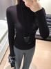 Camiseta Interior de Invierno de una Pieza sin Costuras con Cuello Medio Alto Suave y Ceroso para Mujer Nuevo Suéter Ajustado de Lana Tejida con Cuello Medio Elegante