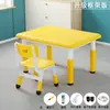 Juego de Mesa y Sillas para Niños, Mesa y Sillas de Jardín de Infancia, Mesa de Estudio Ajustable, Mesa de Plástico para el Hogar, Mesa para Comer y Escribir para Bebés