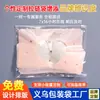 Bolsa con Cremallera para Sujetador de Ropa Interior Bolsa de Plástico Auto-Sellante Personalizada Empaque de Ropa de Gama Alta Bolsa de Empaque para Ropa