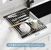 Cortina de Drenaje de Acero Inoxidable de Alta Calidad Fregadero Escurridor Multifuncional para Lavar Platos y Platos Cesta de Drenaje Estante de Almacenamiento para Fregadero de Cocina