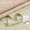 Tejido de algodón acanalado de color de 230 g 7*4 acanalado acanalado NTR tejido elástico mezclado tejido de base texturizado