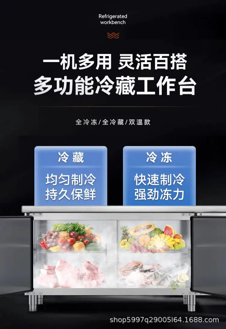整体_03.png