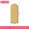 Bolsa suave de cabecera autoadhesiva bolsa suave de tatami contorno de pared pegatina de pared anticolisión contorno de cama bolsa suave contorno de pared de jardín de infantes bolsa suave autoadhesiva