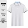 Polo de Seda de Hielo con Logotipo Estampado Personalizado Solapa Camiseta de Manga Corta Ropa de Trabajo Grupal Personalizada Ropa de Trabajo Camisa Cultural Bordado