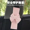 Nuevas Almohadillas para Cinturón de Seguridad de Coche, Lindas Almohadillas de Dibujos Animados para Cinturón de Seguridad de Coche, Almohadillas para Cinturón de Seguridad de Coche Anti-Estrangulamiento