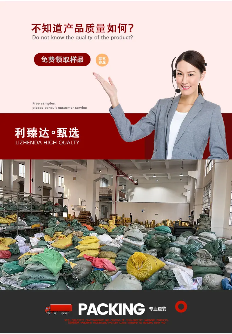 详情页---副本1-恢复的-恢复的-恢复的-恢复的-恢复的-