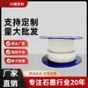 Sello de empaquetadura trenzada de PTFE, Relleno trenzado resistente al desgaste de PTFE, Empaquetadura de PTFE negra y blanca sin aceite impregnada en aceite