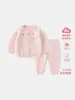 Conjunto de Tricô para Bebês Meninas Primavera e Outono 2026, Conjunto de Duas Peças Cardigan Suéter, Macio e Amigo da Pele, Roupas Infantis Florais Estilosas