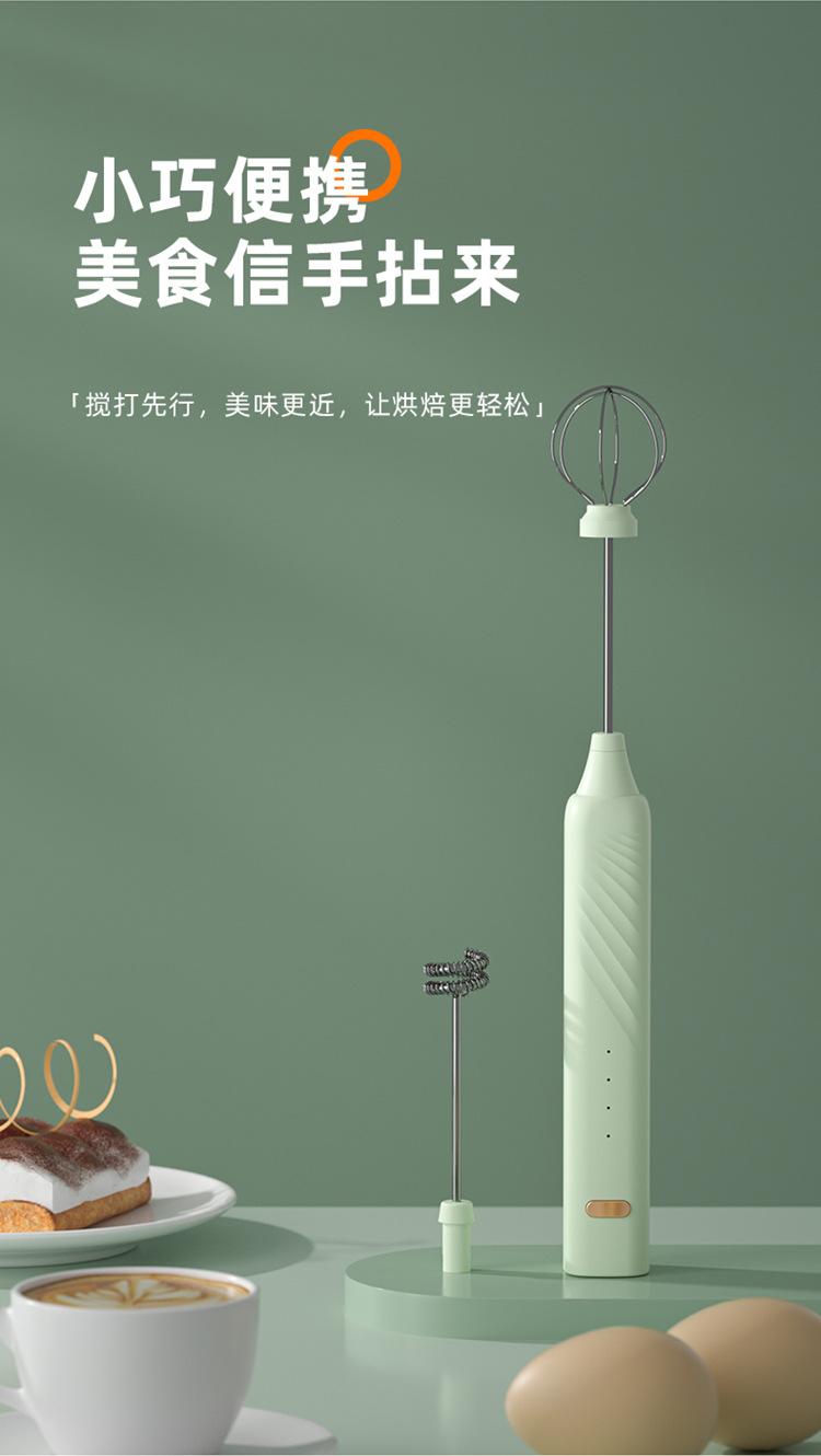 750详情页_03.jpg
