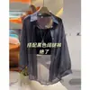 Roupa de Proteção Solar Ice Silk com Efeito Perolado 2026 Verão Peça Externa Manga Longa Solta Fina Top de Dança Jaqueta Camisa de Chiffon