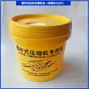 Consumibles y Piezas de Mantenimiento Universales para Compresores de Tornillo Bomba de Aire Compresor de Tornillo Tres Filtros Separador Aceite-Aire Filtro de Aire Filtro de Aceite