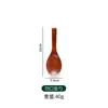 Colher de Arroz e Espátula de Cabo Longo Kemu Old Lacquer Transfronteiriça para Uso Doméstico, Espátula Especial para Panela Antiaderente, Colher de Sopa, Espátula de Cozinha, Utensílios de Cozinha de Madeira