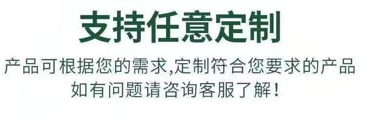 微信图片_20240408095039