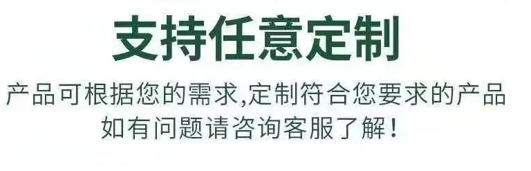 微信图片_20240408095039
