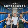 O óleo de semente de mirtilo dos EUA é um óleo base orgânico, natural e de origem vegetal azul-púrpura, disponível para atacado e fins de amostragem industrial.