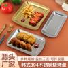 Plato de barbacoa de acero inoxidable 304, plato de barbacoa coreana, bandeja rectangular de hotel, plato de sushi, plato de aperitivos Dim Sum